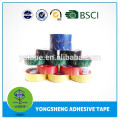 20y*18mm black pvc electrical insulation tape